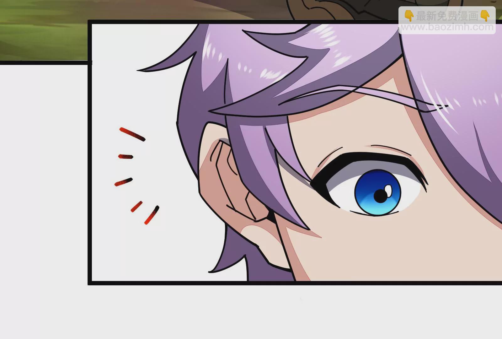 古神遊戲 - 第18話 斷絕後患與新的麻煩(3/3) - 4